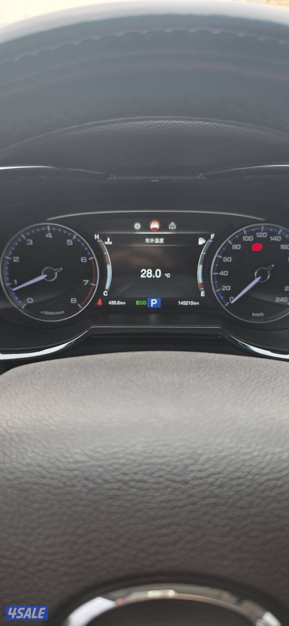 للبيع GS8 موديل 2018 صبغ الوكالة / بحالة الوكالة10