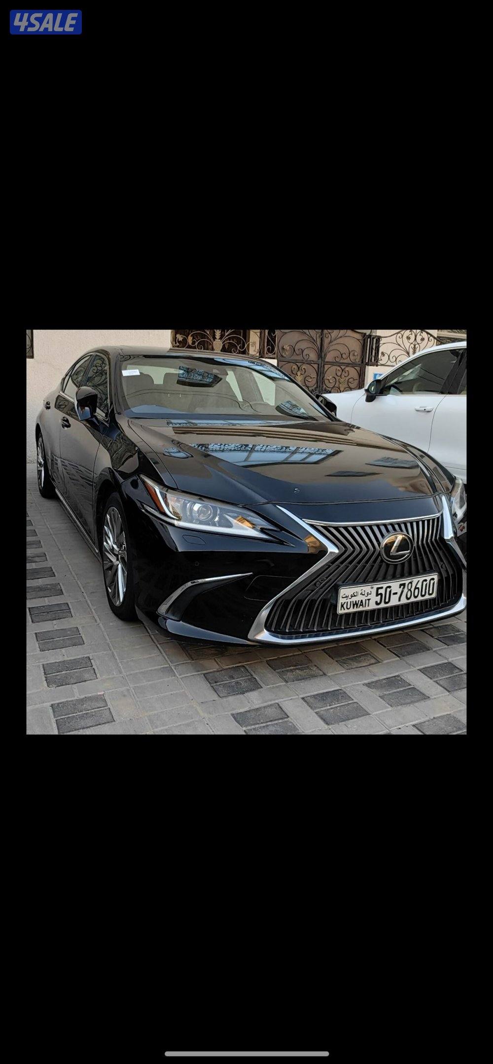 ES350- 2019 صبغ وكالة عدا ٣ قطع1