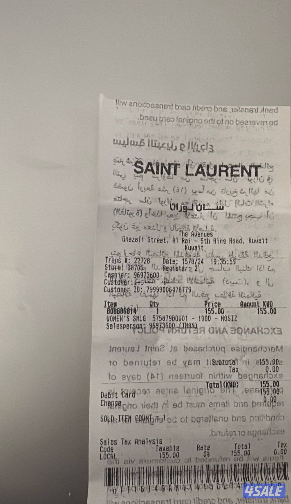 [Saint laurent /بوك/محفظة ] أصلي استعمال مره واحده5