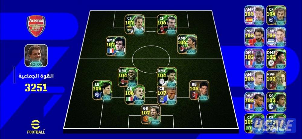 حساب بيس للبيع اوفر 32510