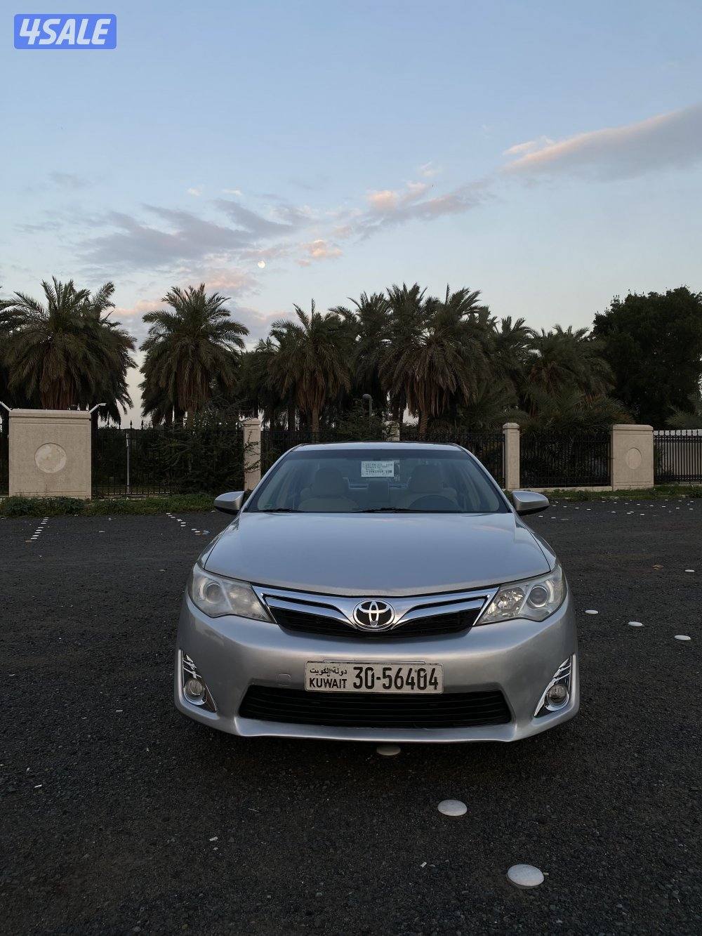 بيعه سريعه0