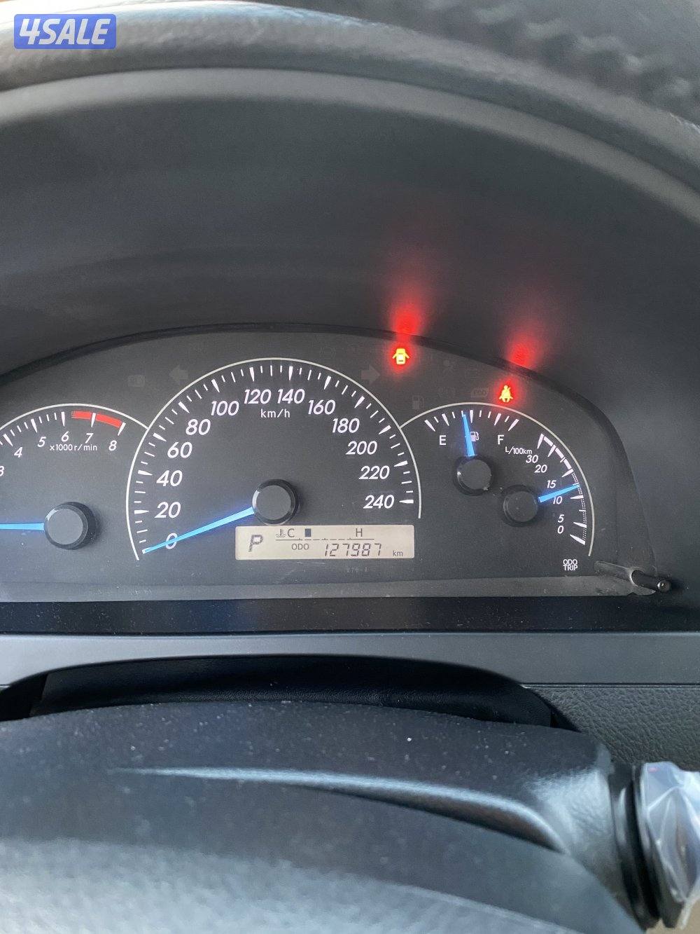 بيعه سريعه2