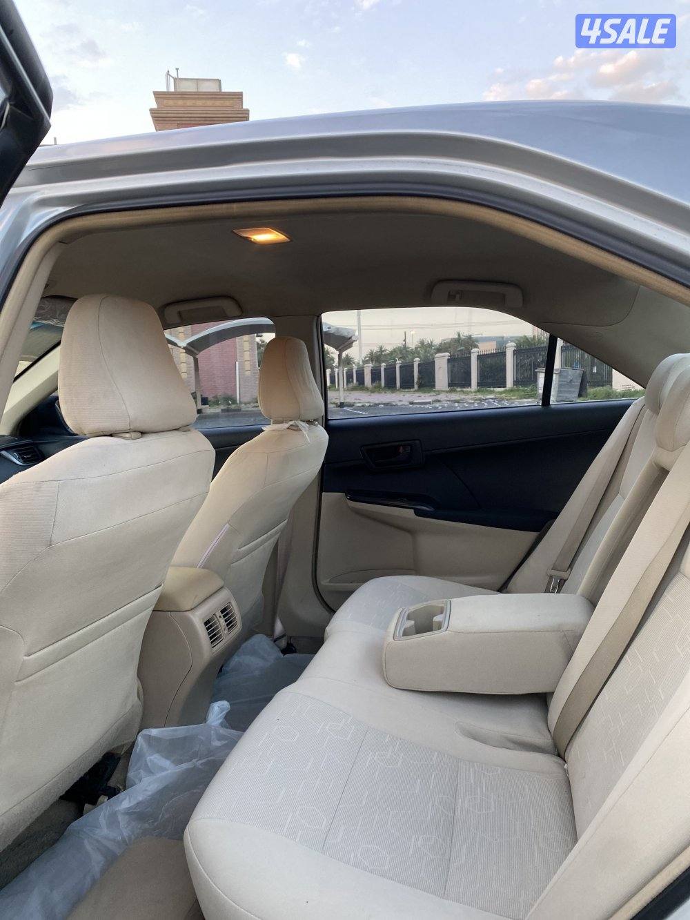 بيعه سريعه6