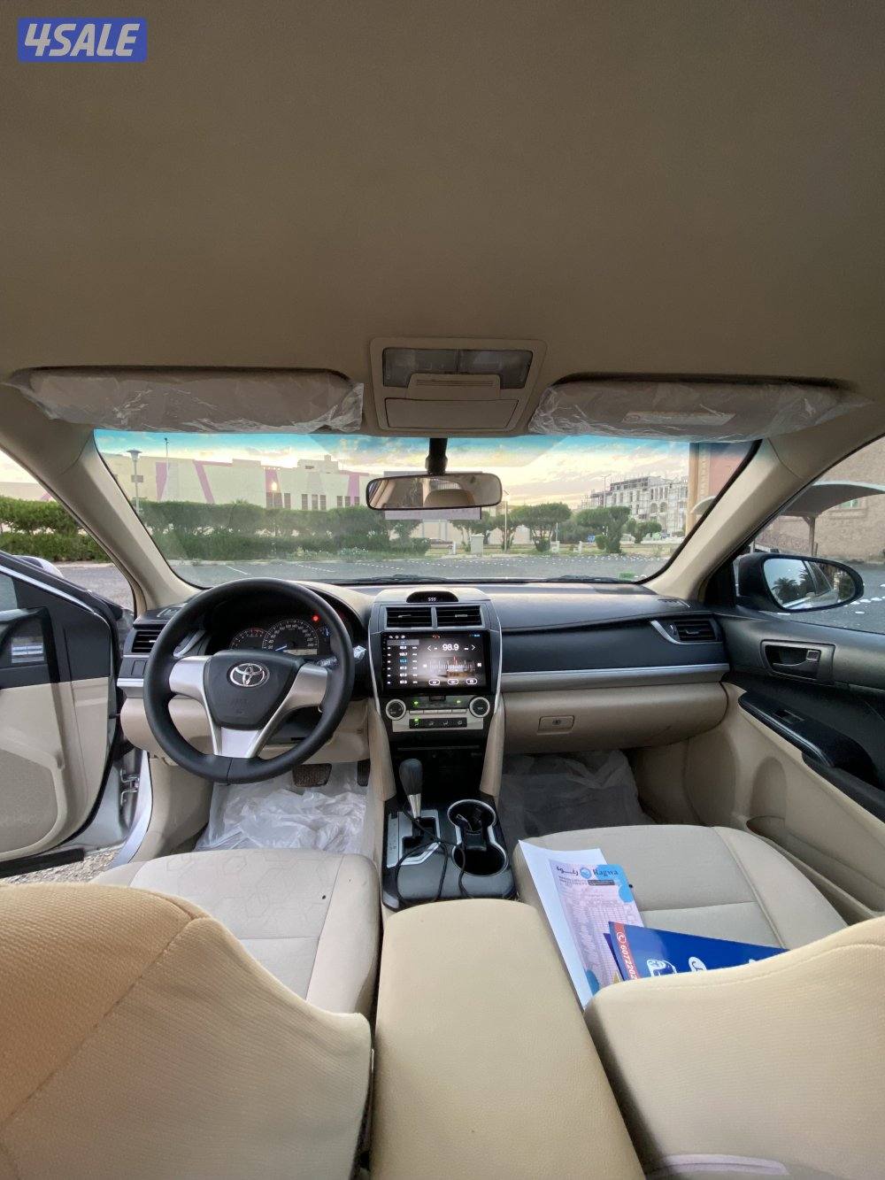 بيعه سريعه8