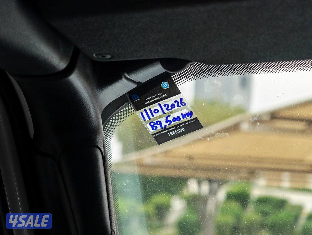 مالك اول صبغ وكالةسيرفس وكالةعداد7912