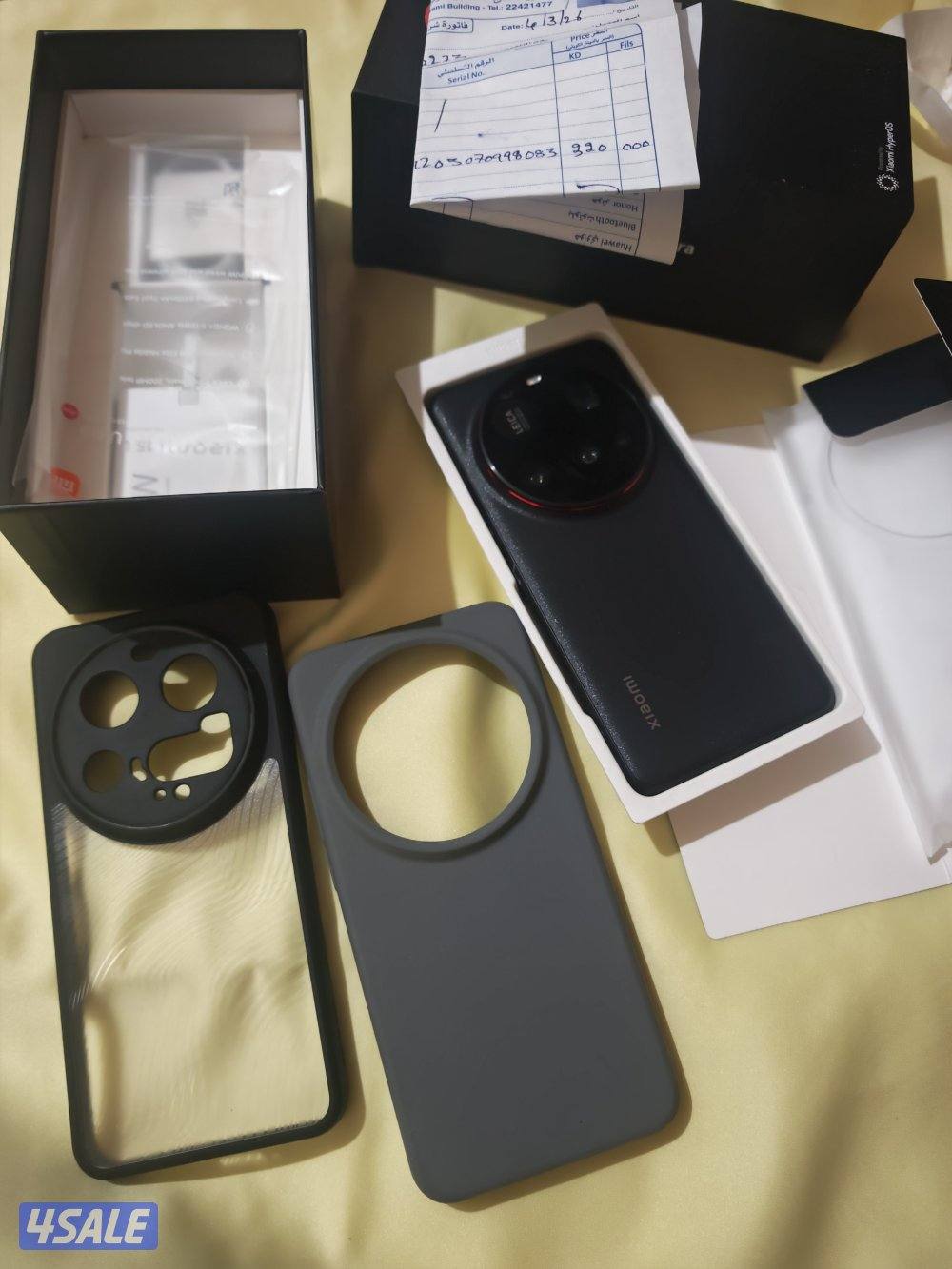 شاومي15 الترا0