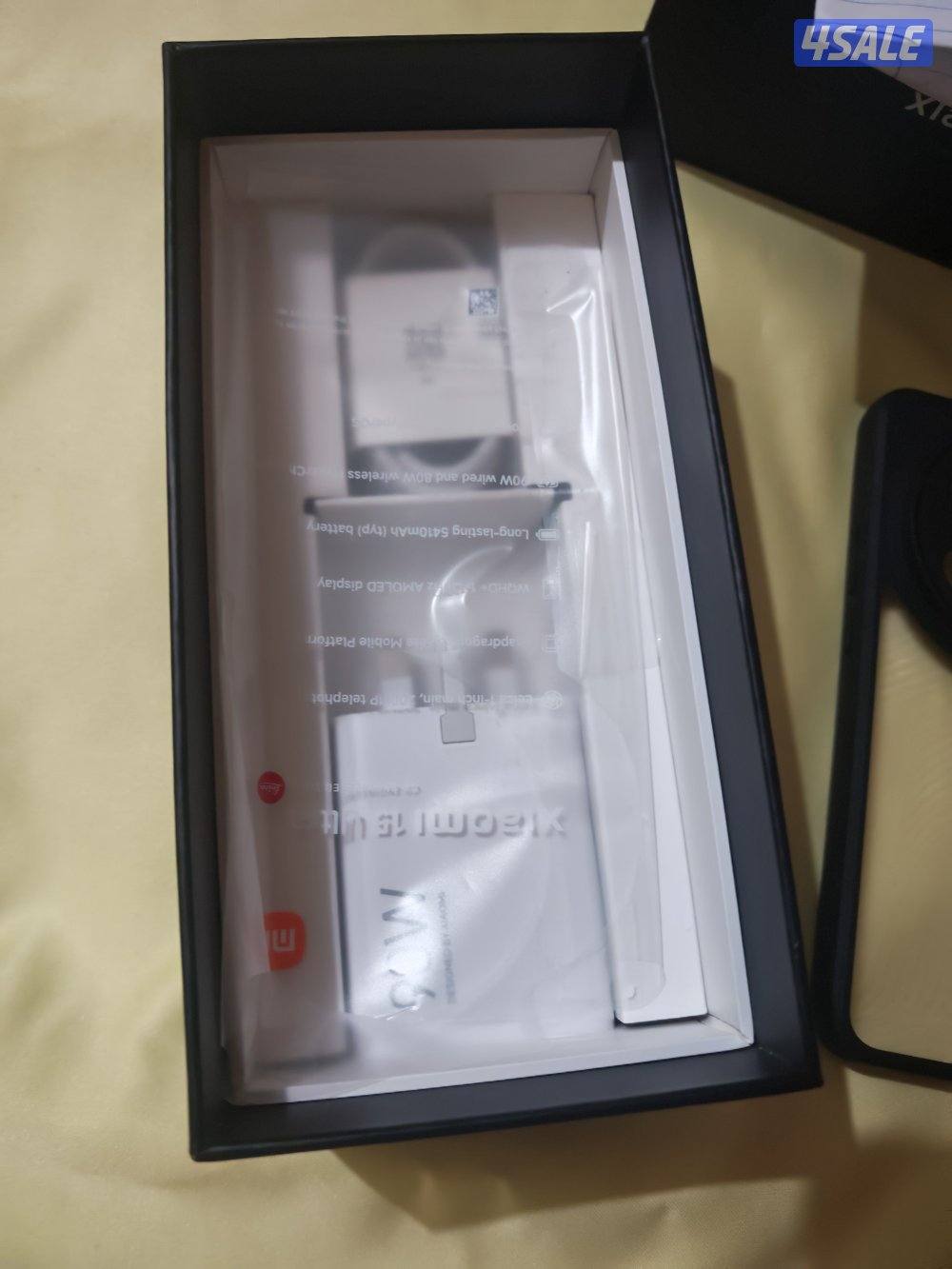 شاومي15 الترا3