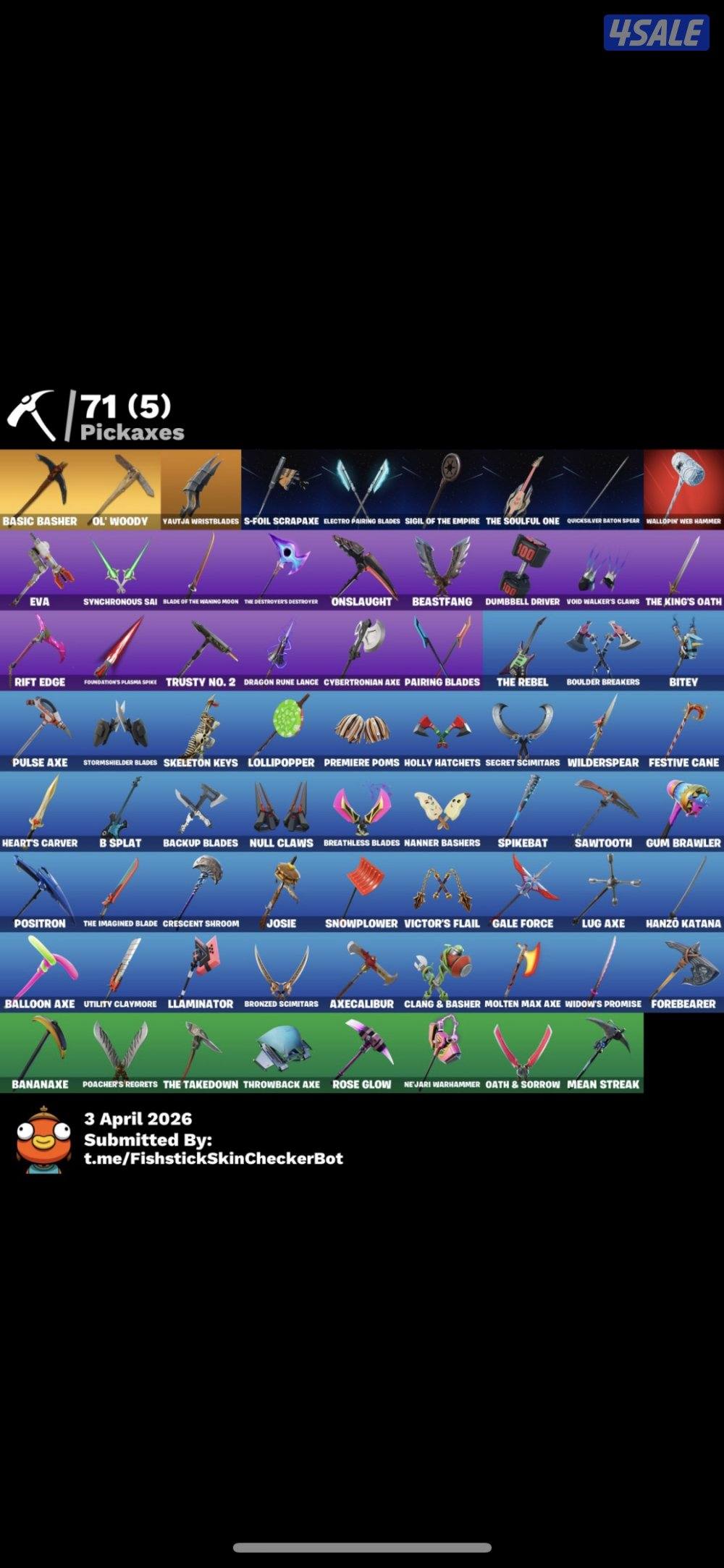 حساب نادر يربط سوني و ابيك مضمون سيزن من الثاني و فوق لا يجي الاالصامل2