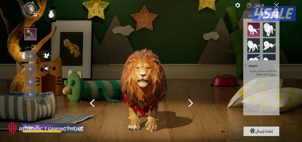 حساب ببجي عالميه لفل 688