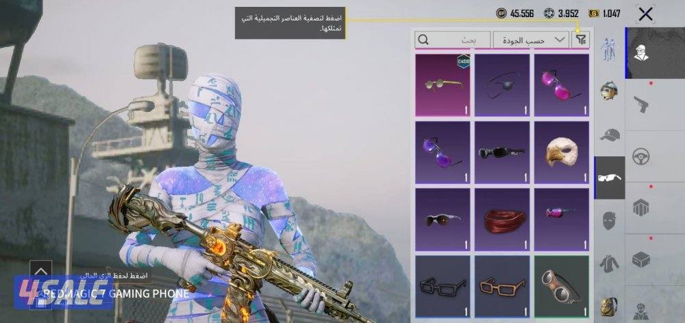 حساب ببجي عالميه لفل 6812