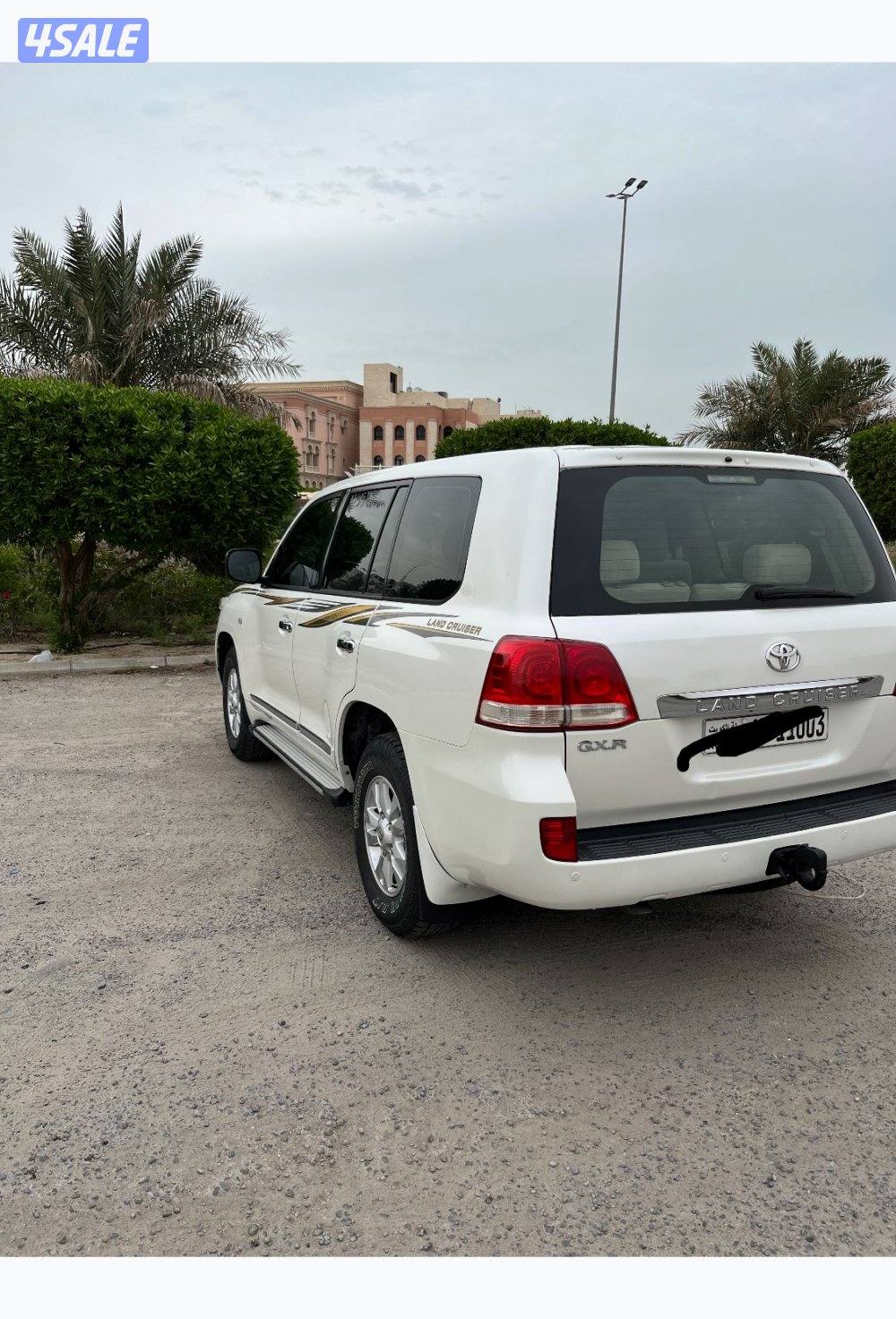 صبغ وكاله 2010 gxr5