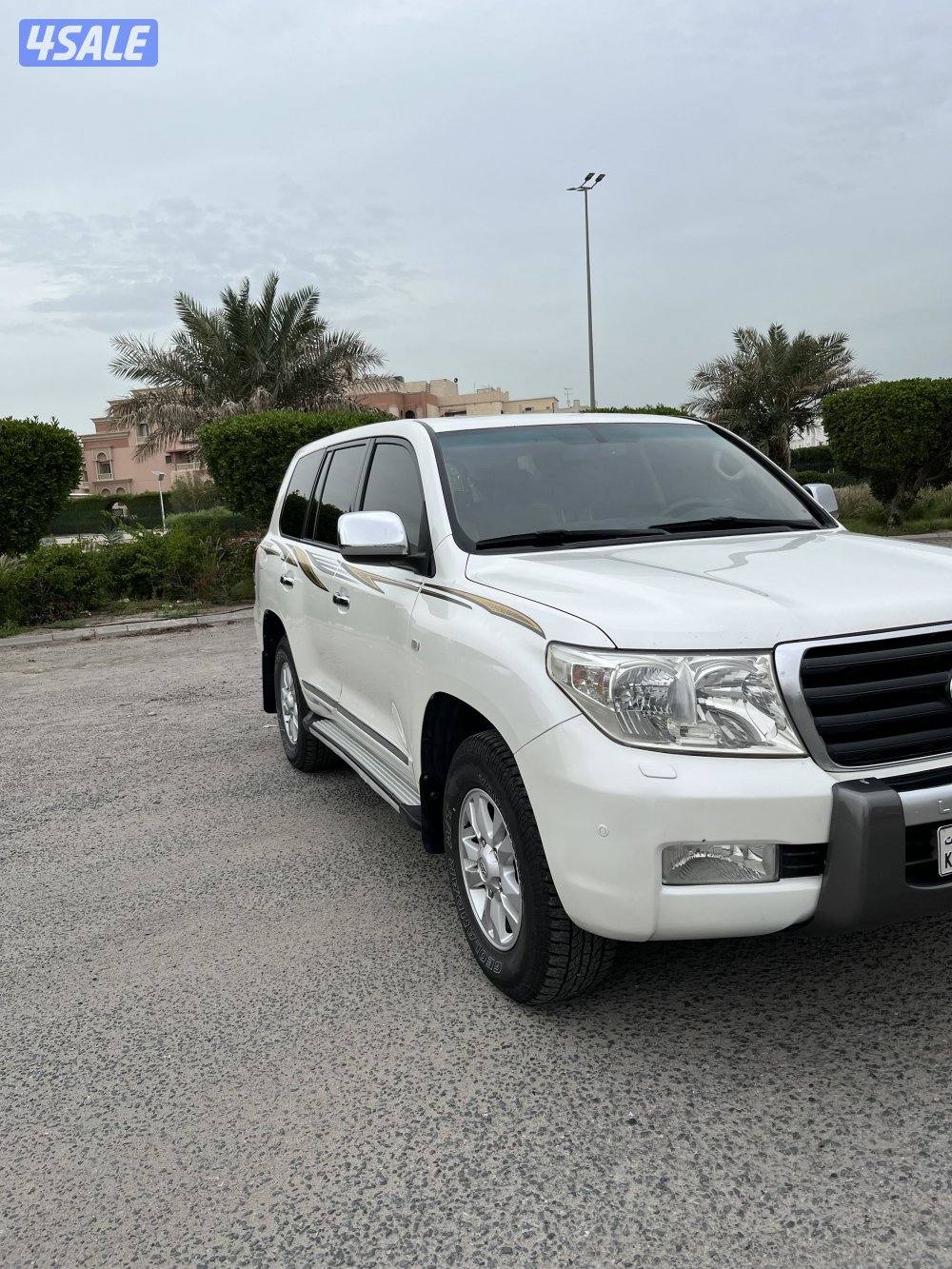 صبغ وكاله 2010 gxr7
