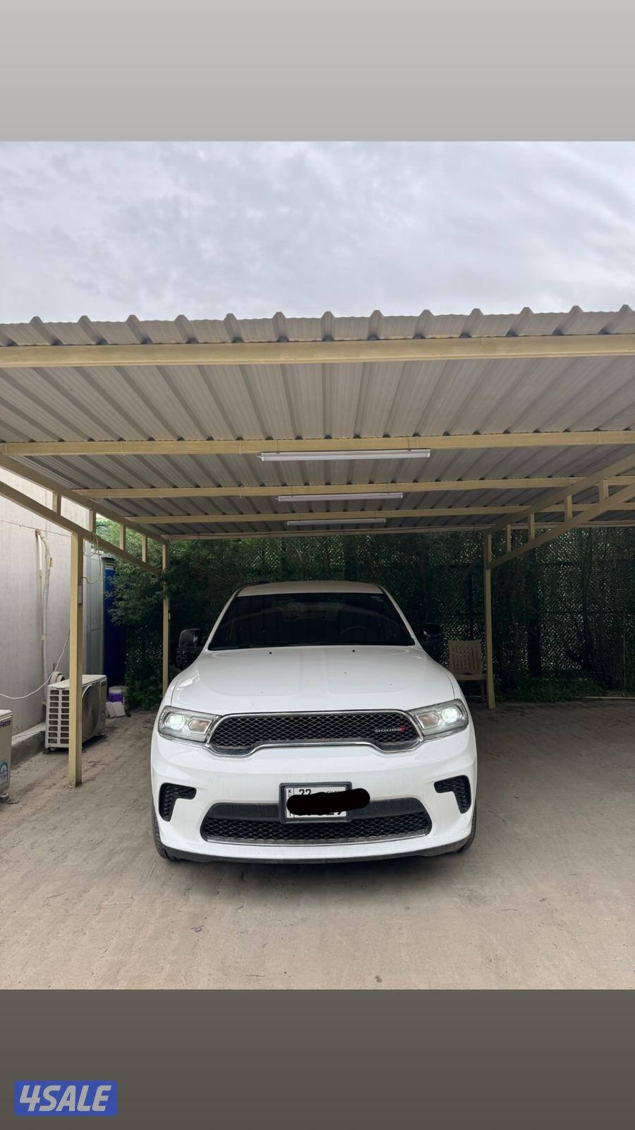 جنوب السره1