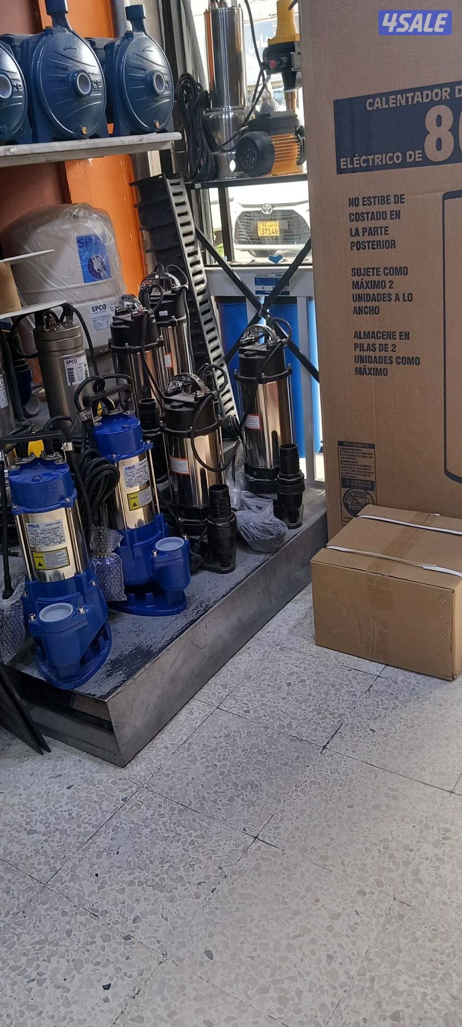 تركيب وتصليح مضخات صيانه شامله الأعمال الصحيه خدمه٢٤ساعه8