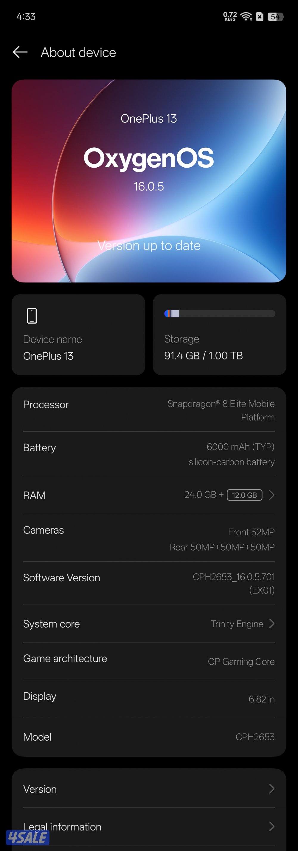 OnePlus 13 - وان بلس ١٣3