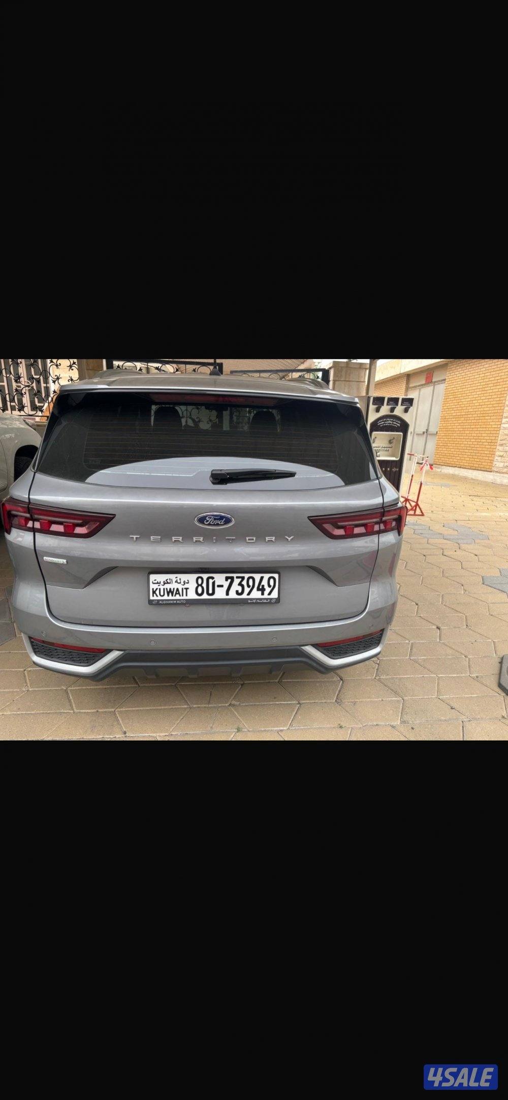 فورد تيريتوري موديل 20255