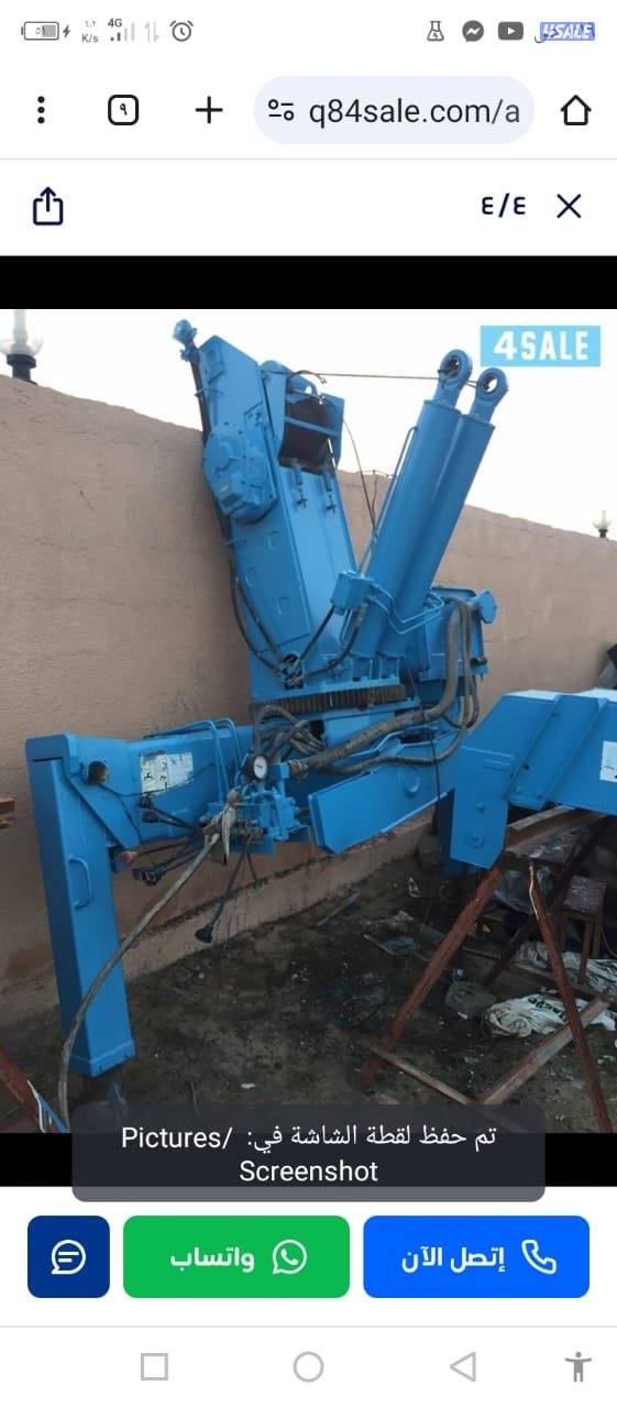 للبيع كرين   6 طن مستعمل اسمه تيدانو يباني شقال2