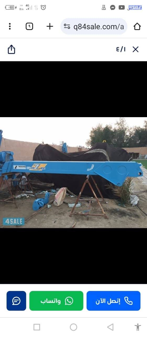 للبيع كرين   6 طن مستعمل اسمه تيدانو يباني شقال3