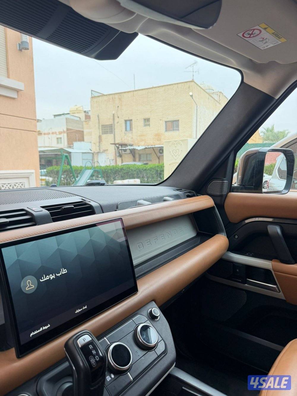 ديفندر 2023 شرط الفحص قير / مكينه / شاصي / بدي صبغ الوكاله عدا قطتعين1