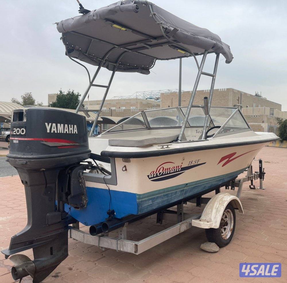 طراد 18 قدم عماني 20211