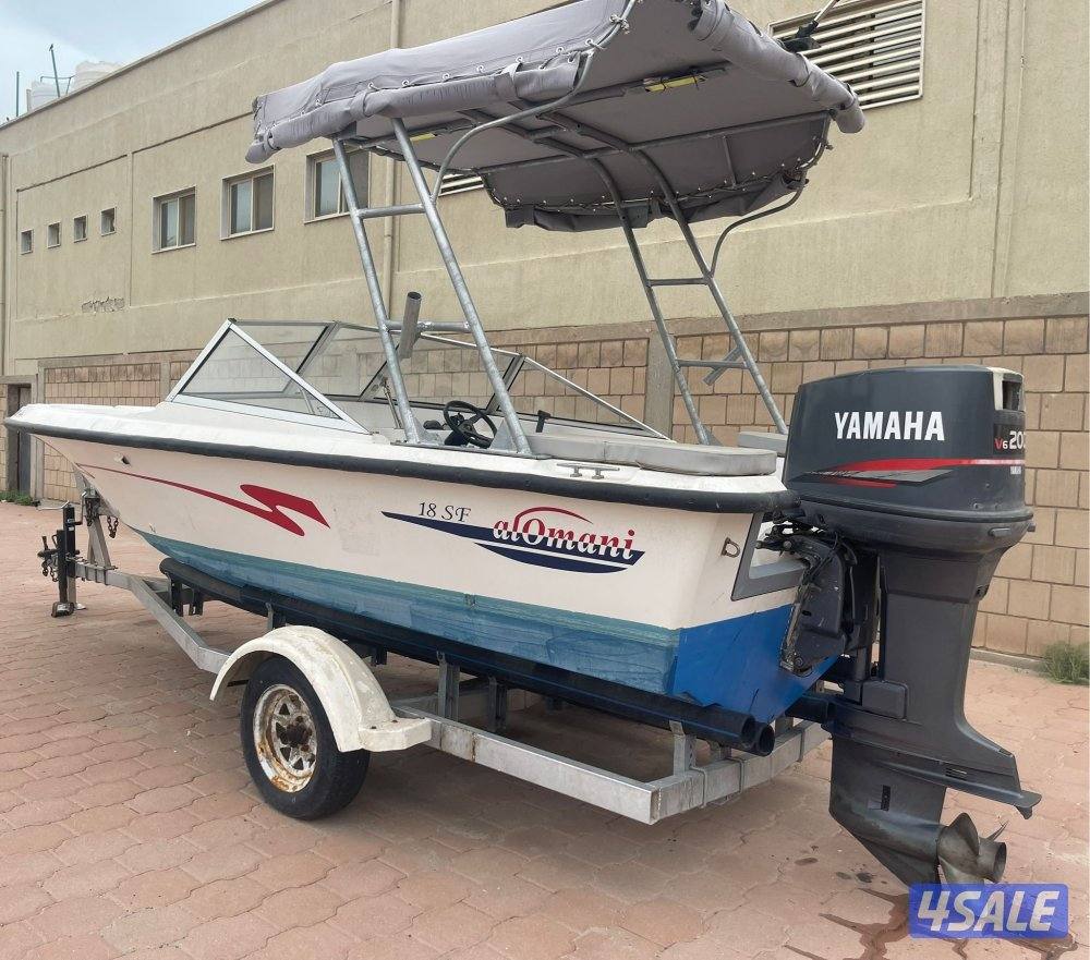 طراد 18 قدم عماني 20212