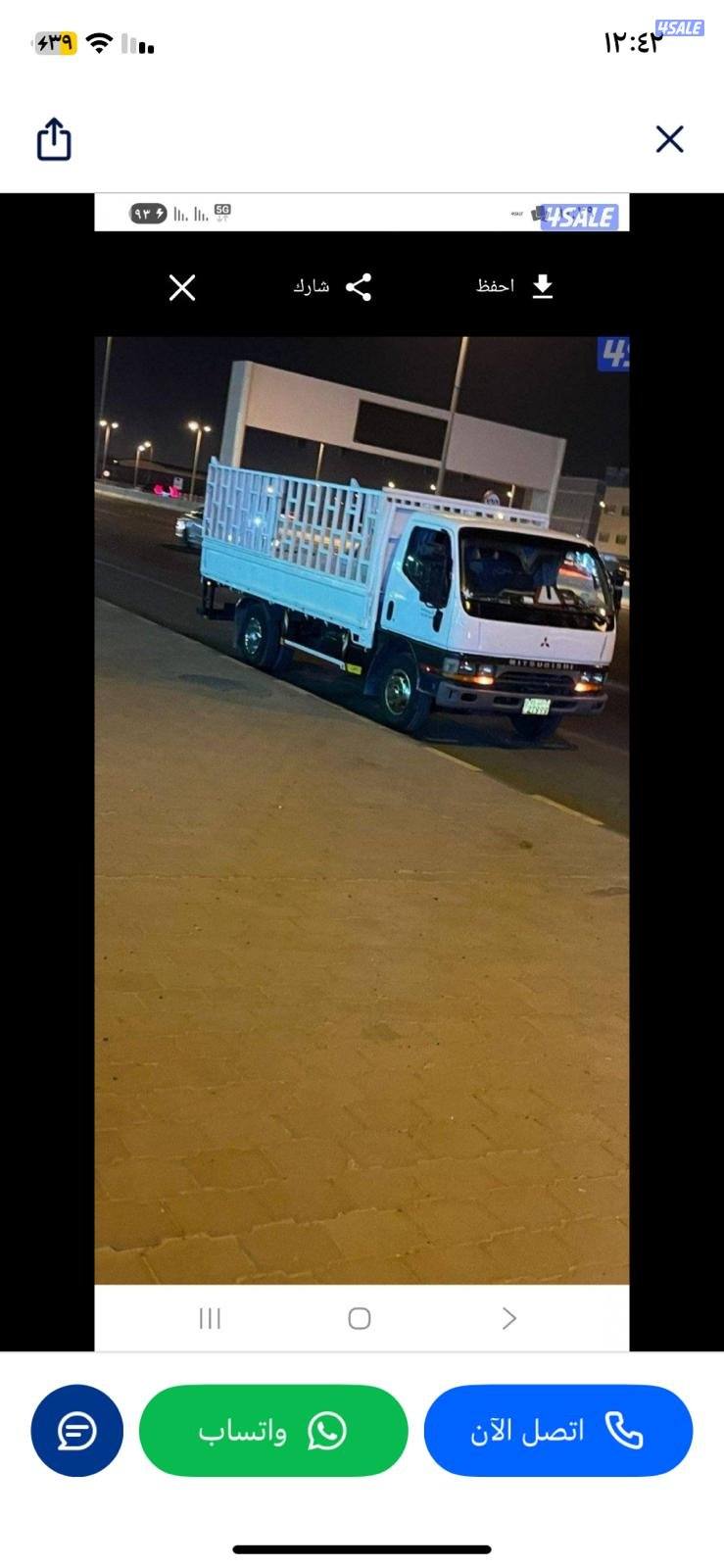 فني فك وتركيب جميع انواع الخيام حفر الباطن وصباح0