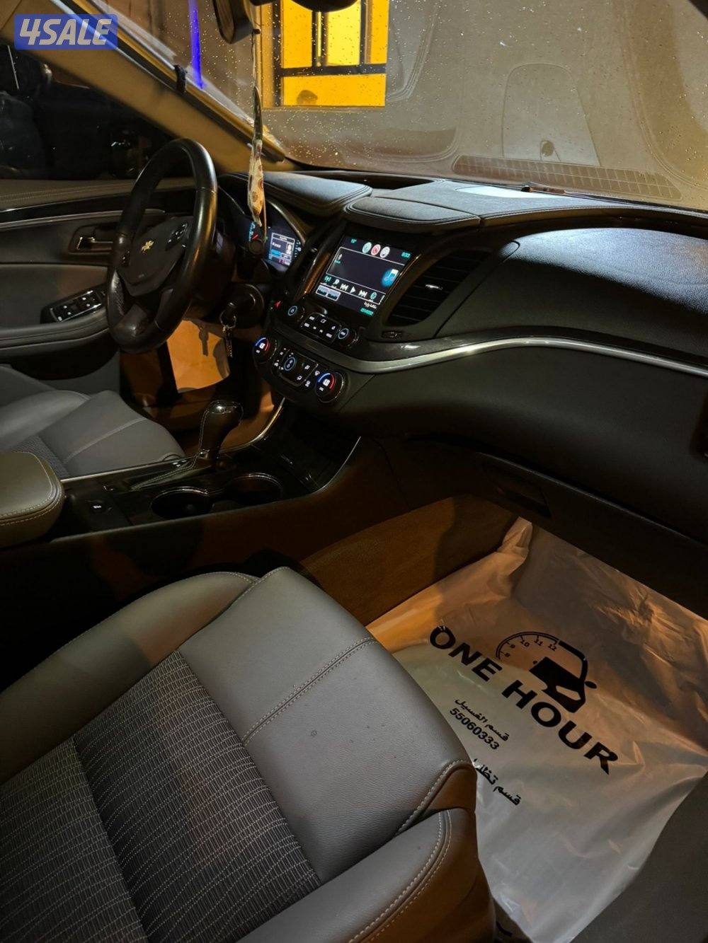 للبيع امبالا 20175