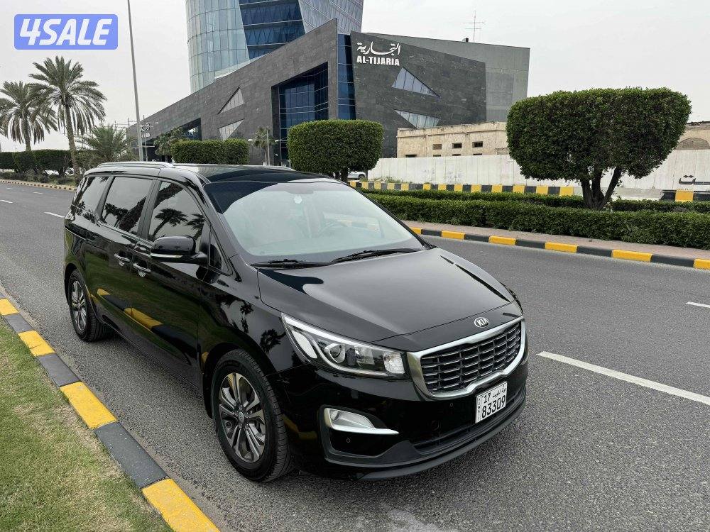 كرنفال مالك الاول شرط الفحص0