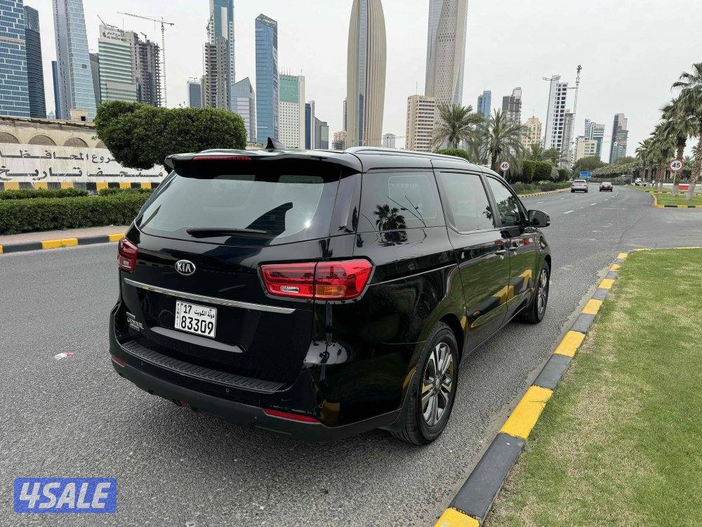 كرنفال مالك الاول شرط الفحص1