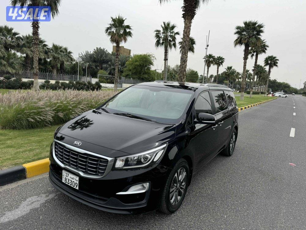 كرنفال مالك الاول شرط الفحص2