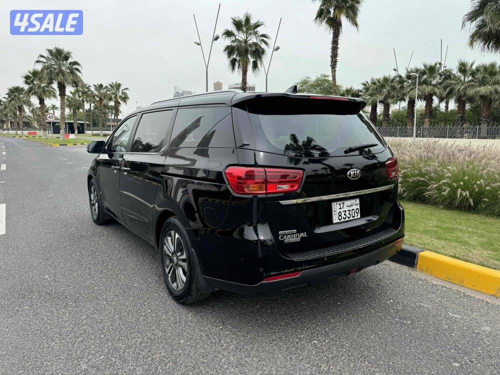 كرنفال مالك الاول شرط الفحص3