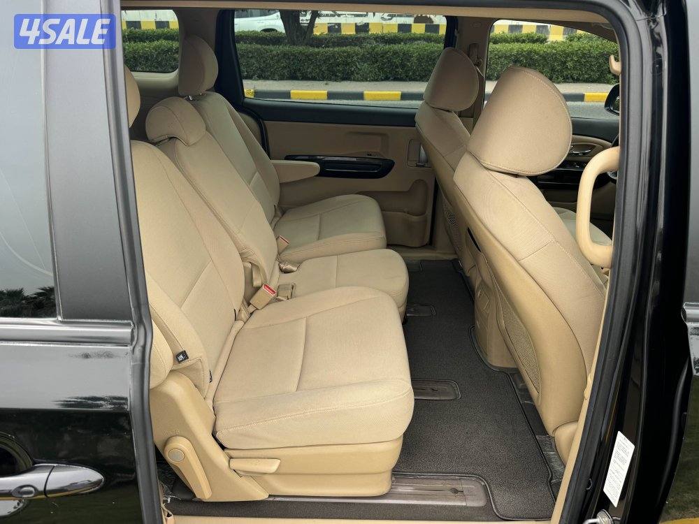 كرنفال مالك الاول شرط الفحص9