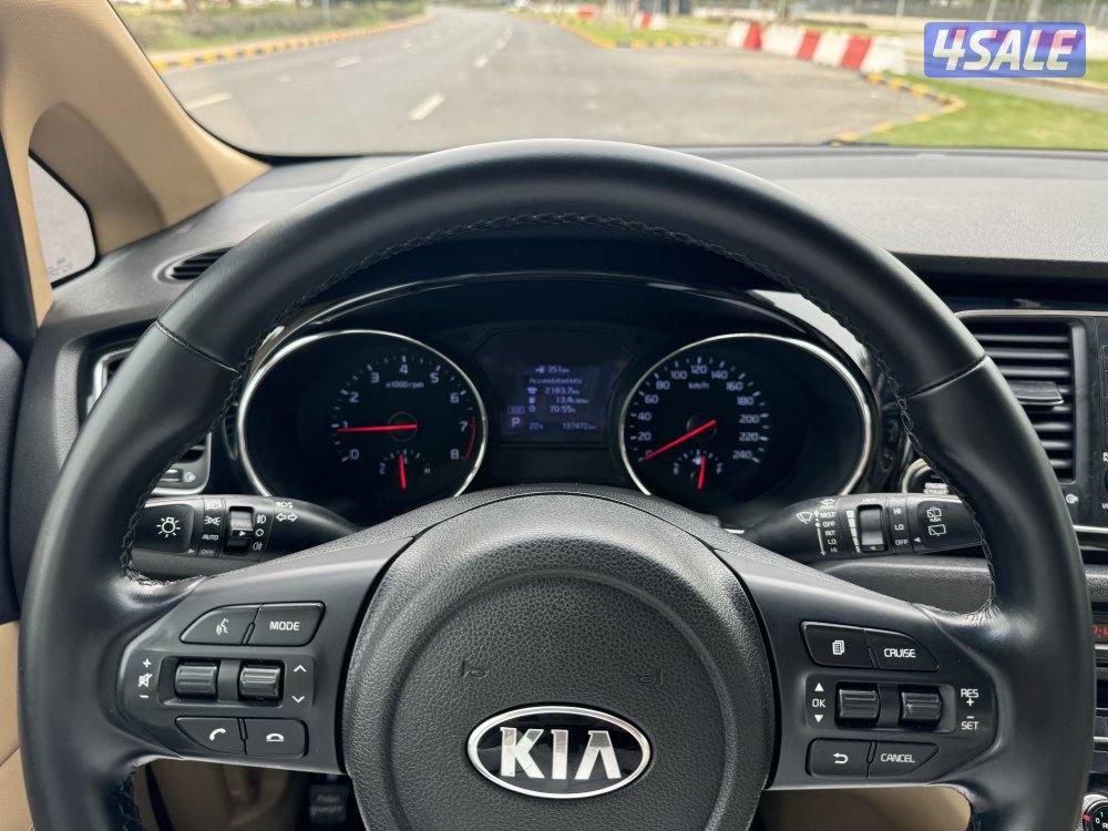 كرنفال مالك الاول شرط الفحص11