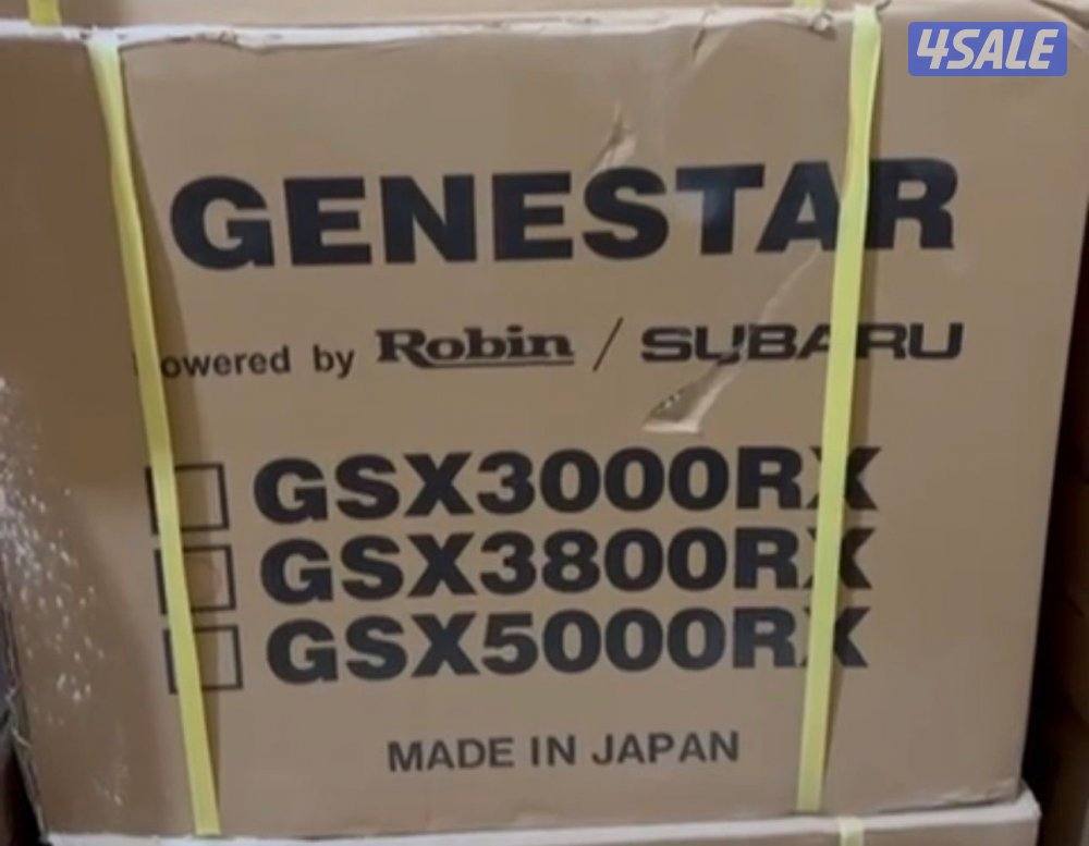 مواطير روبن الاصلي 3800 سلف وهندل جديد بالكرتون0