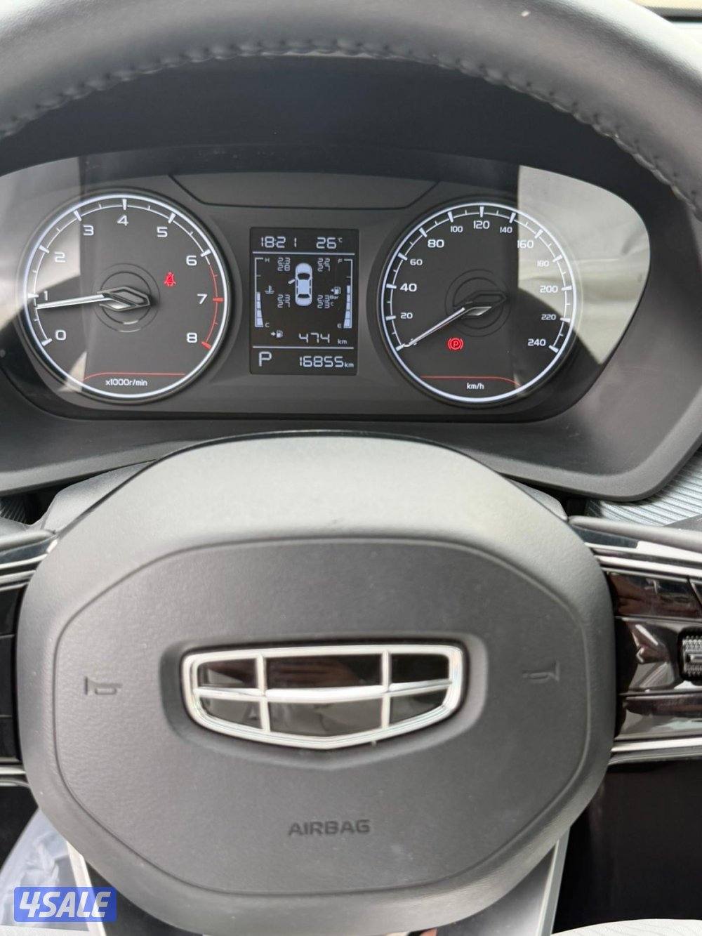 للبيع جيلي ٢٥6