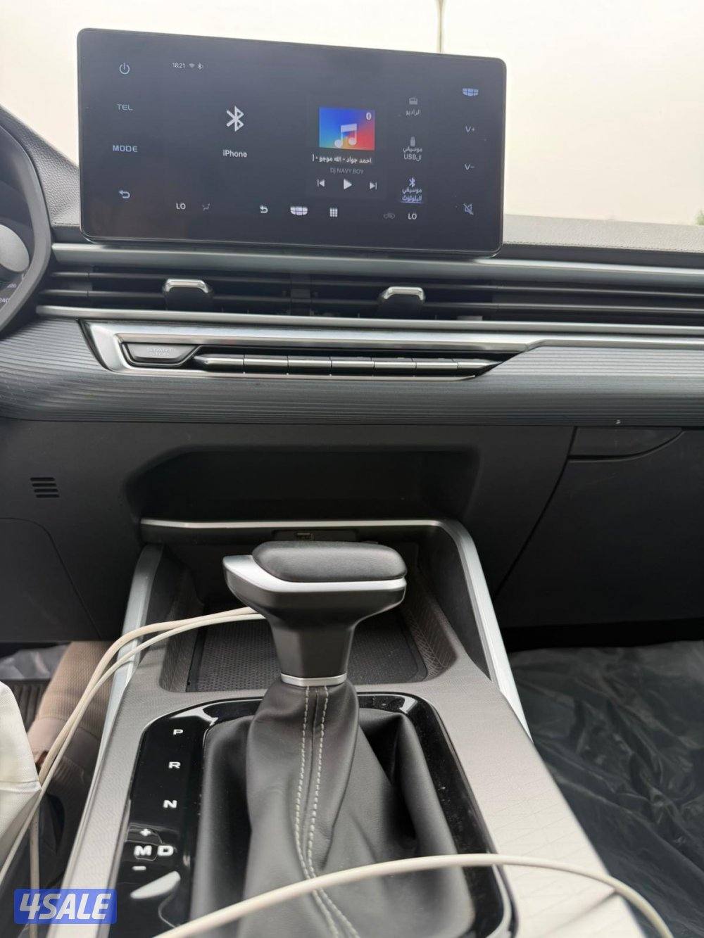 للبيع جيلي ٢٥1