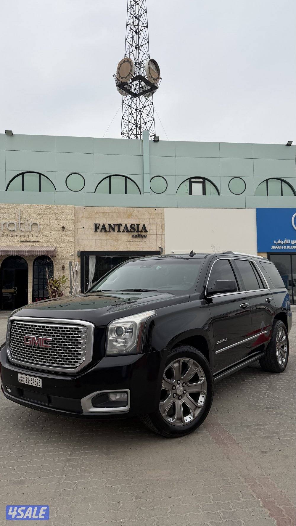 يوكن دينالي 20150