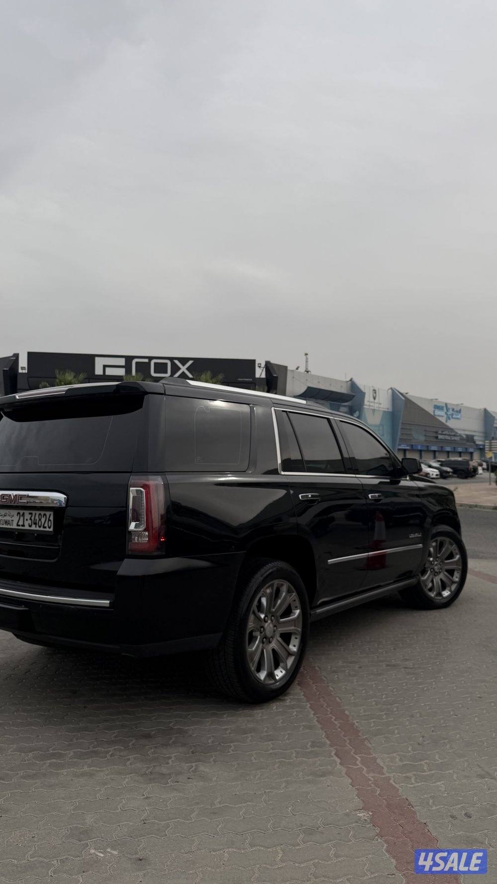 يوكن دينالي 20152