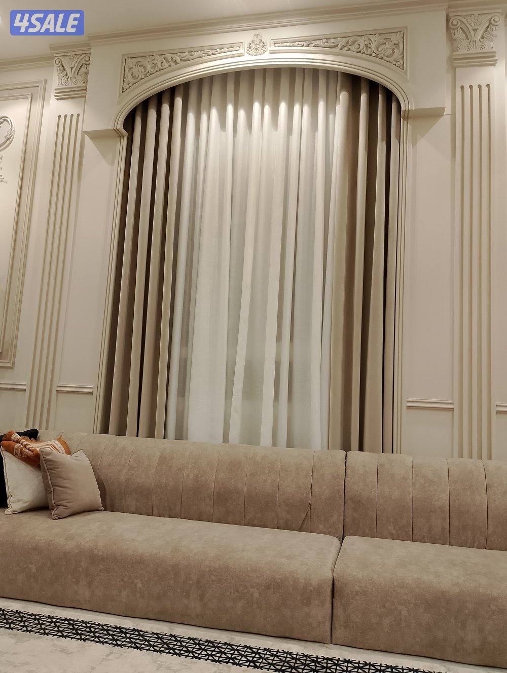 تنجيد وتفصل ستاير ويفي6