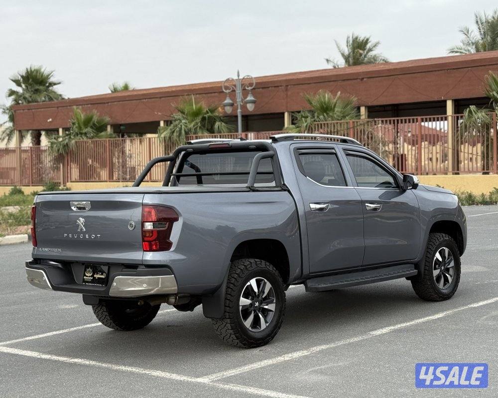 صبغ الوكاله ماشي 162