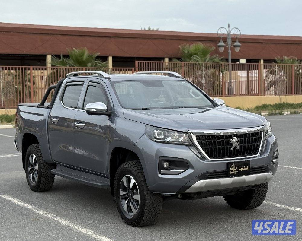 صبغ الوكاله ماشي 165