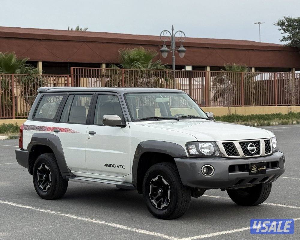 صبغ الوكاله1