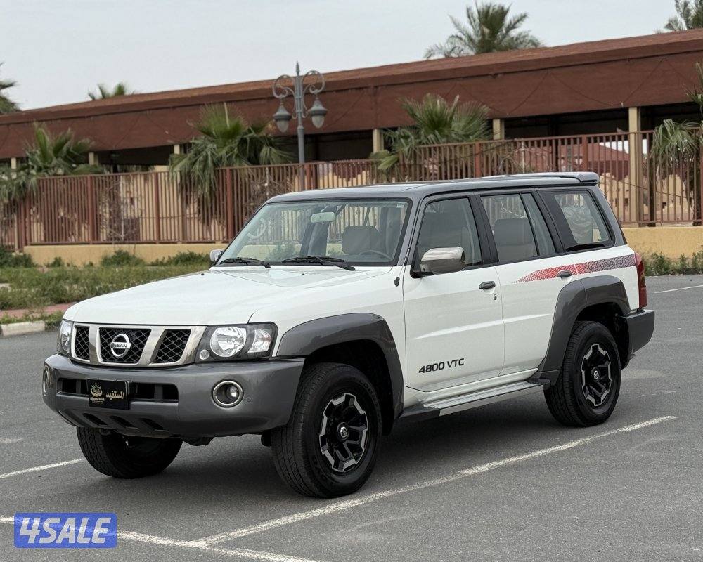 صبغ الوكاله0