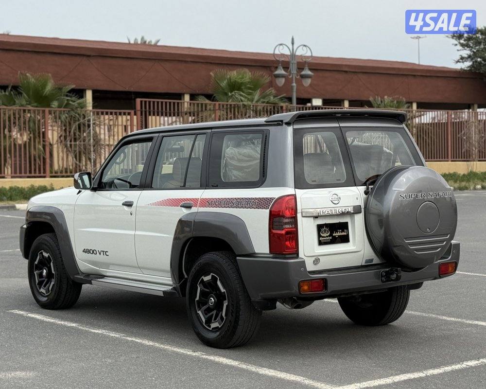 صبغ الوكاله2