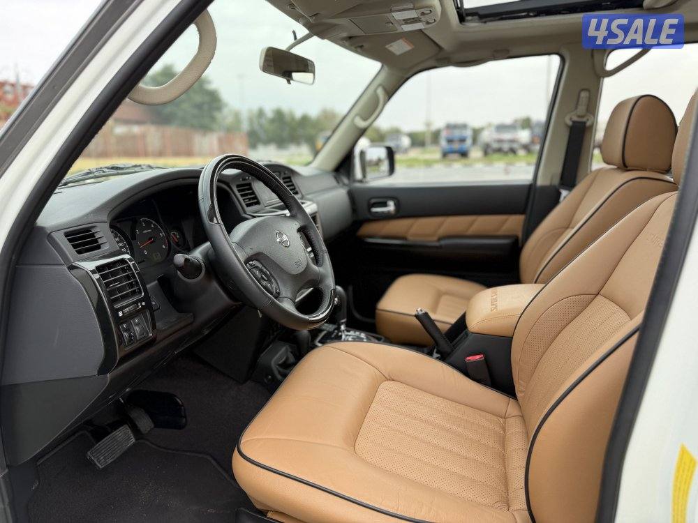 صبغ الوكاله3