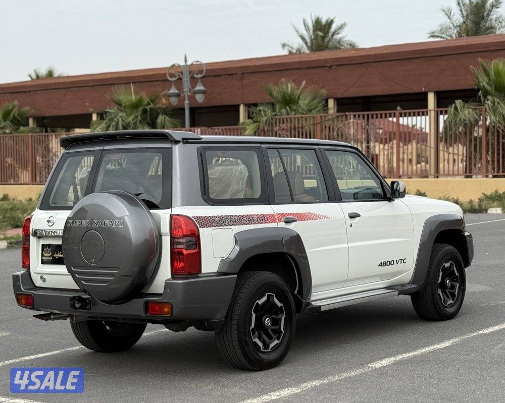 صبغ الوكاله5