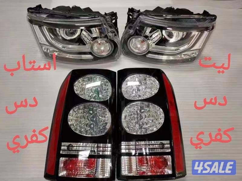 الشويخ الصناعيه شارع الزينه9