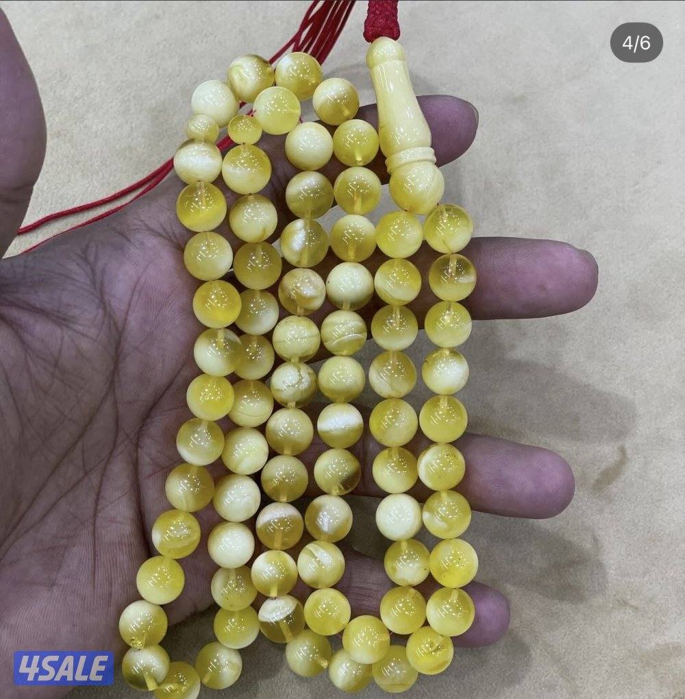 كهرب منوصف سوبر1