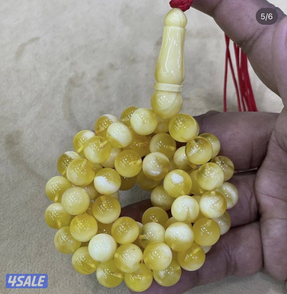 كهرب منوصف سوبر2