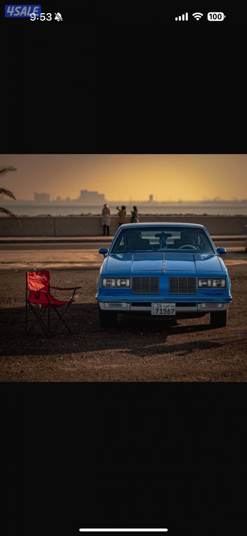 للبيع كاتلس ١٩٨٥4